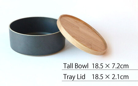 【波佐見焼 HASAMI PORCELAIN】トールボウル ブラック トレイ 185mm 2点セット 食器 皿【東京西海】【ハサミポーセリン】[DD198] 波佐見焼