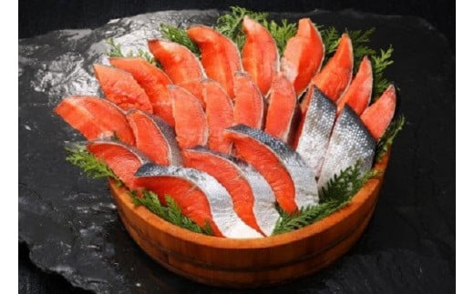 
紅鮭切り身セット（YN015）
