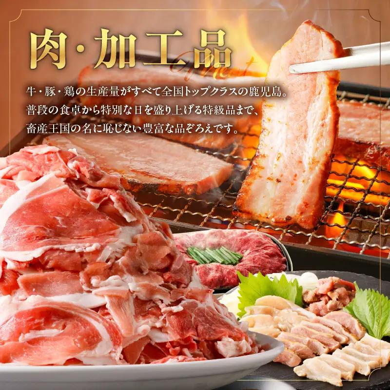 コンシェルジュプラン 寄付額 70万円 コース K000-CP070