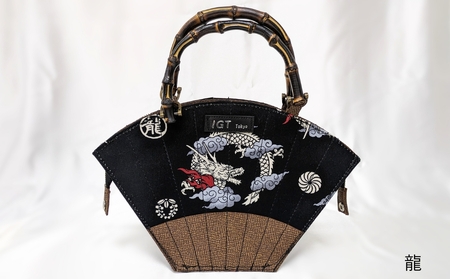 竹ハンドル扇バック (柄：龍)