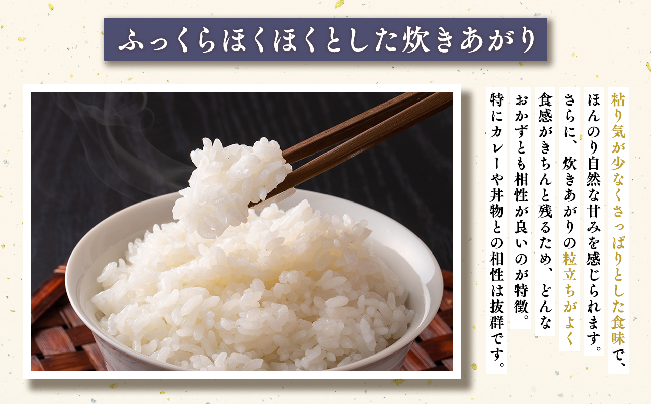 ≪令和8年産 先行予約≫2月中旬よりお届け! 青森県平川市産まっしぐら30kg(玄米)【青森県 平川市】