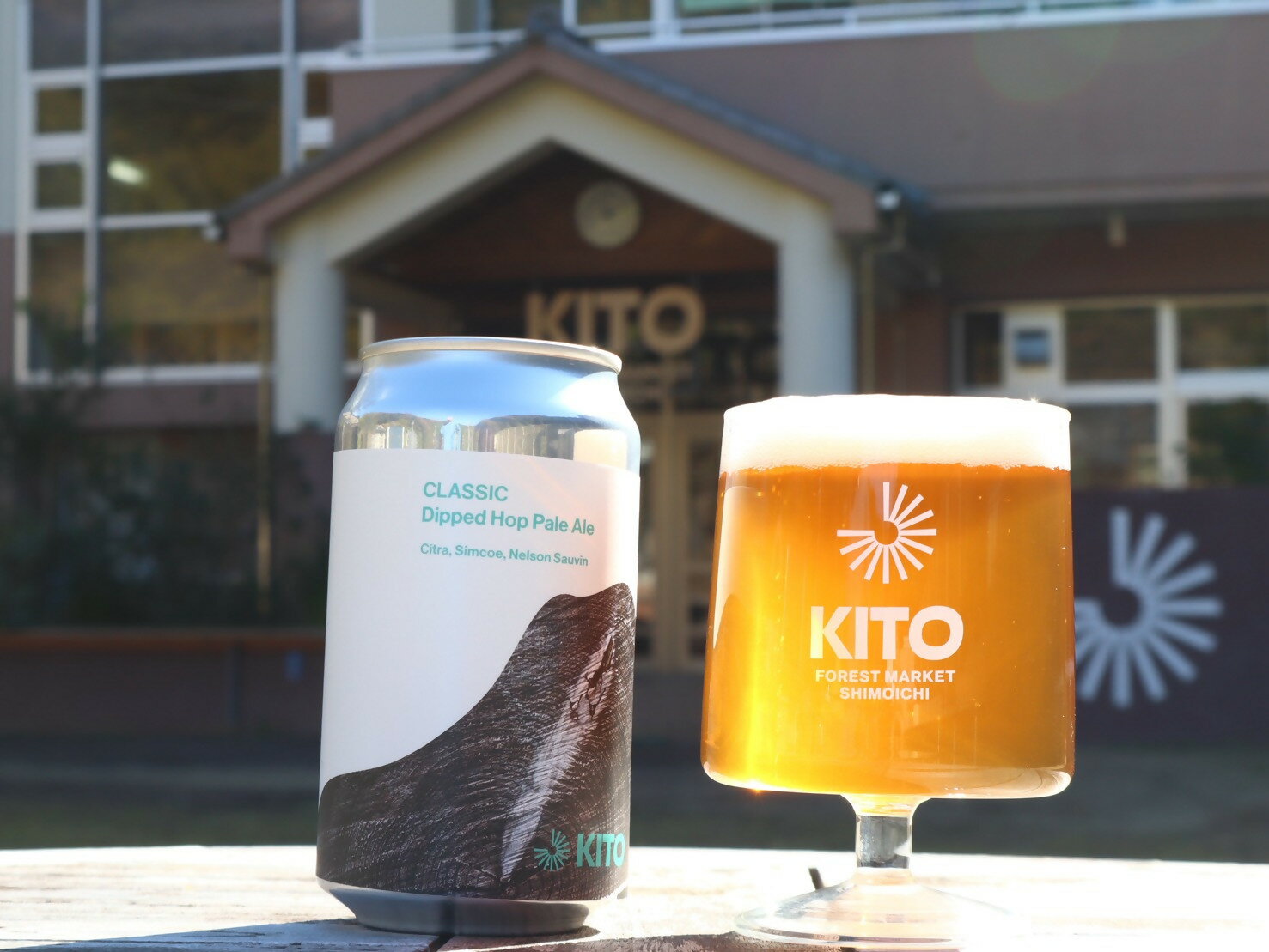 【ふるさと納税】KITO CLASSIC DipHop Pale Ale 3本セット（株式会社パル　KITO FOREST MARKET SHIMOICHI）