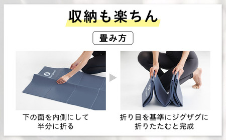 uFit ヨガマット 4mm【ダスティブルー】【136014-2】ﾖｶﾞ ﾖｶﾞﾏｯﾄ ﾄﾚｰﾆﾝｸﾞ ｴｸｻｻｲｽﾞ ｽﾄﾚｯﾁ 運動 ｺﾝﾊﾟｸﾄ 折り畳み 持ち運び