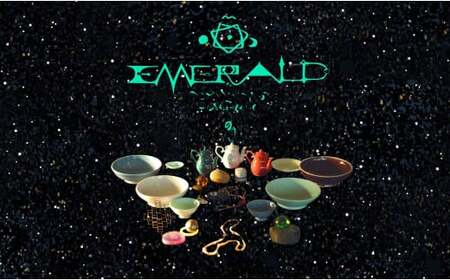【ふるさと納税】＜EMERALD＞ギフト ティーポット NUX POT AMATERAS 食器 茶器  贈り物【有田焼】A550-23