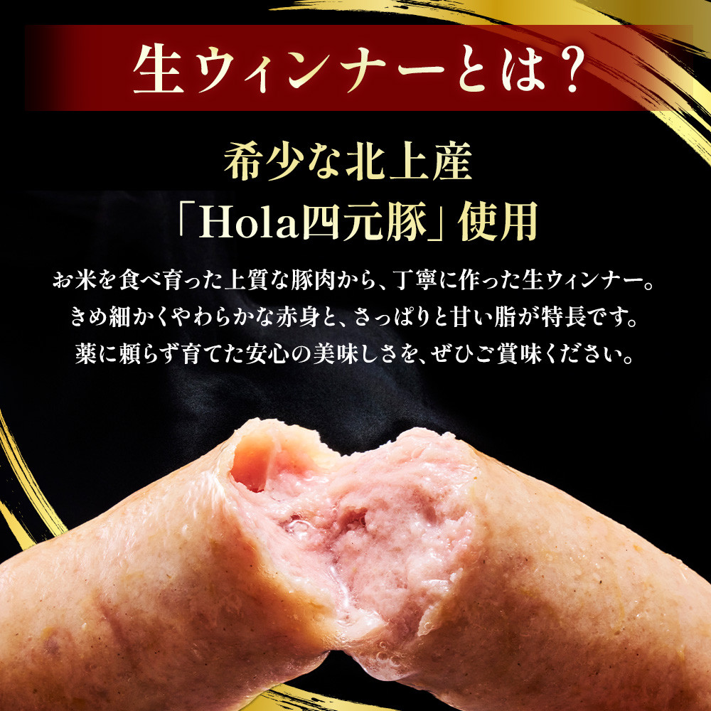 小分けで3パック入り。