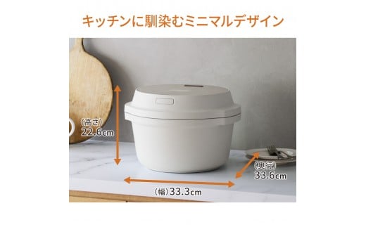 パナソニック オートクッカー ビストロ 自動調理なべ 4.2L NF-AC700-H ライトグレージュ