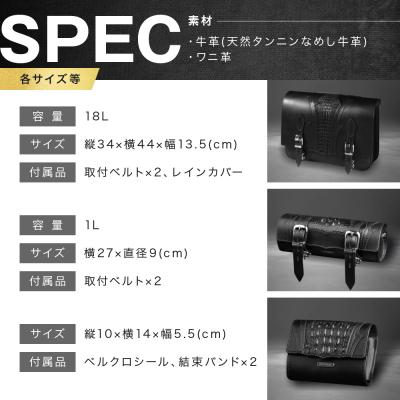 ふるさと納税 京都市 【デグナー】リアルクロコレザーバッグシリーズ |  | 03