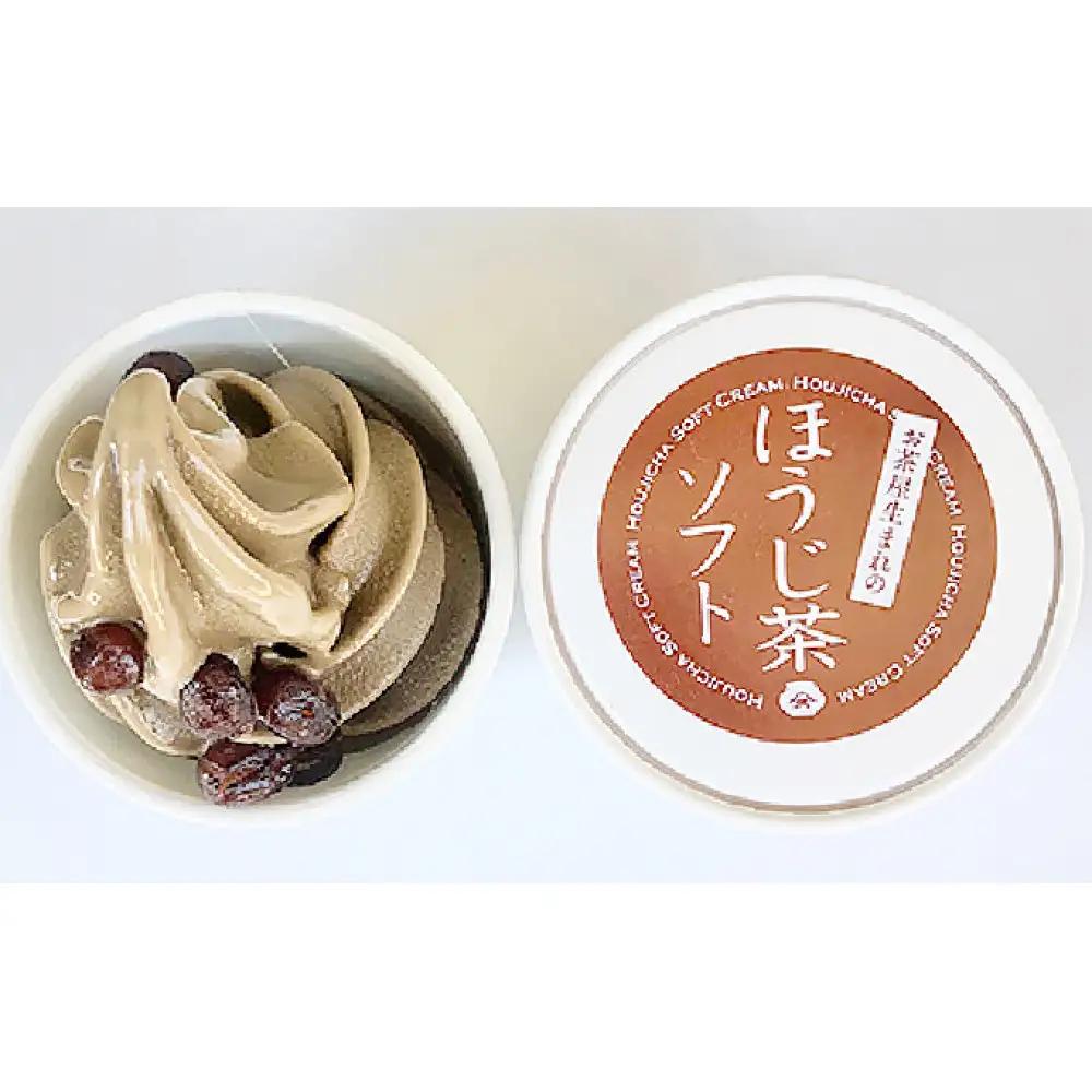 抹茶・ほうじ茶アイス（各4個）8個セット【寿づき園茶店】 | アイス デザート
