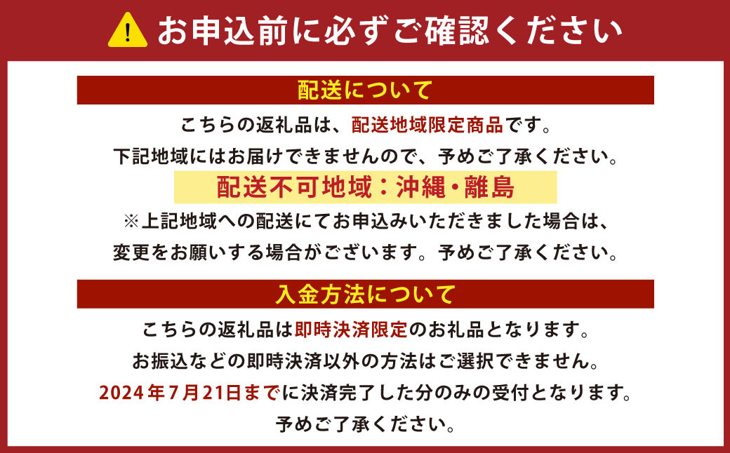 枝豆 湯あがり娘 約1kg（約200g×5袋）【2024年6月下旬～7月下旬発送予定】