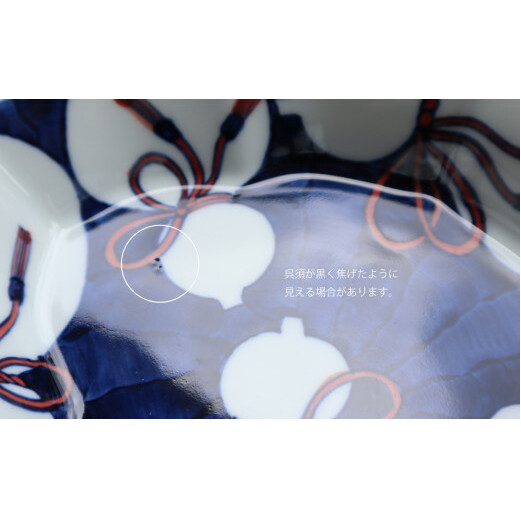 【まるふくオリジナル】有田焼 hanabishi ひょうたん図向付 2枚セット 手描き ペア お刺身 和食器 瓢箪 染付 綺麗 A35-272_イメージ3