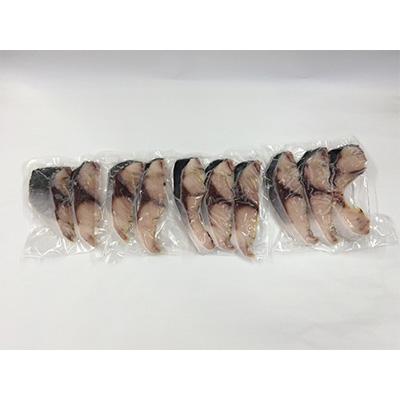 ふるさと納税 魚津市 フライパン焼きできる高級魚ブリの干物。「汐ぶり」魚津伝承の味 |  | 01