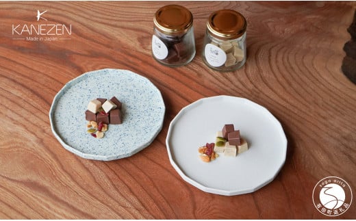 有田焼 15.5cm 十六角プレート スノー / 呉須散 2枚 セット【金善製陶所】 食器 プレート 皿  モダン デザイン 陶磁器 おしゃれ ペア 取り皿 白 青 ギフト 電子レンジ対応 A18-243