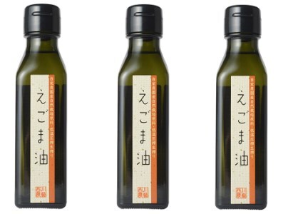 えごま油３本セット　調味料 油 ごま油 えごま油 調味料 油 ごま油 えごま油 調味料 油 ごま油 えごま油