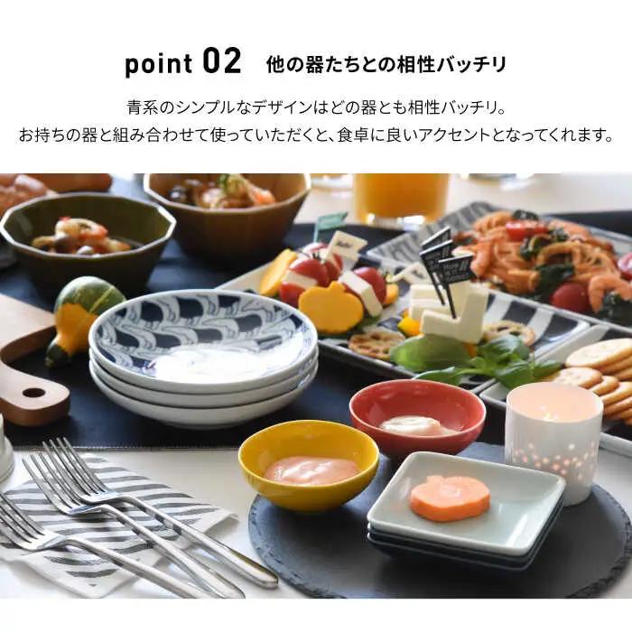 【波佐見焼】イロトリドリ 角皿 6枚セット 食器 皿 小皿 豆皿 取り皿 角皿 北欧【natural69】 [QA67] 波佐見焼