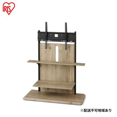 ふるさと納税 大河原町 スタンドテレビ台ライトナチュラル  ハイタイプ  アイリス65型65インチ75型[53752825]