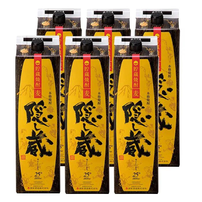 麦焼酎 隠し蔵 1.8L×6本 紙パック 焼酎【99-003-34】