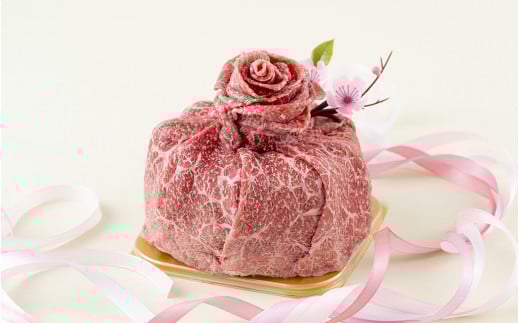 長崎和牛赤身肉ケーキ(380g)