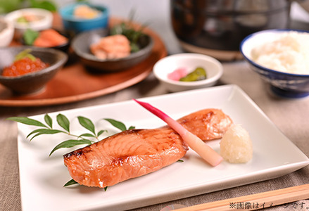 H9-23C鮭の味噌漬食べ比べセット（冷凍）