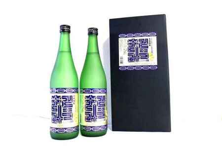 とうもろこし焼酎「とうきみ100」２本セット（F07）