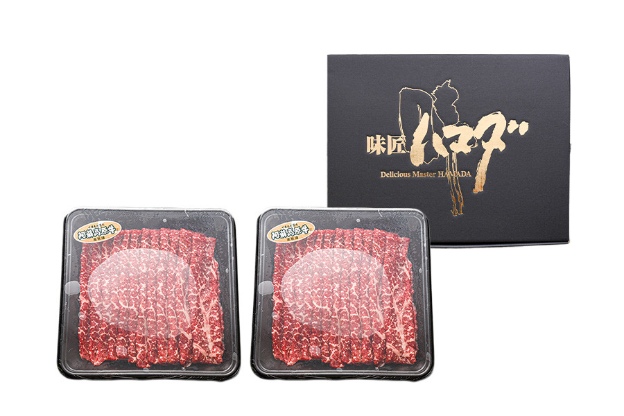 赤身スライス　600g （300g×2パック）
