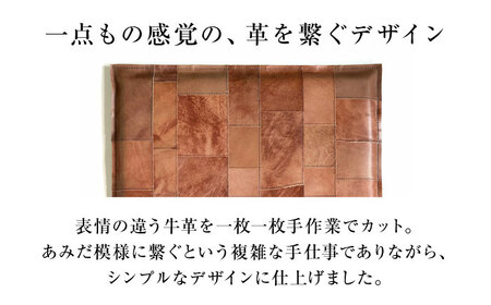 レザー座布団 tunagu 50 [AOBI011] インテリア