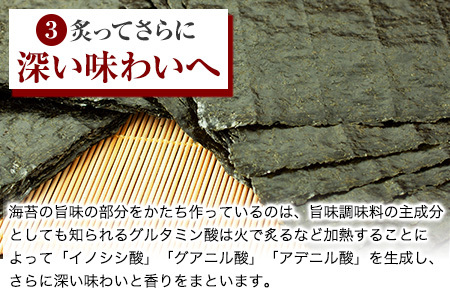 海苔 訳あり 福岡有明のり 簡易包装 福岡産 有明海 全型10枚 送料無料 パリパリ！《45日以内に順次出荷(土日祝除く)》