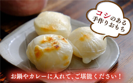 【全3回定期便】壱岐のおもち 4袋 《壱岐市》【下久土産品店】 餅 お餅 お雑煮[JBZ051] コダワリもち こだわりもち おすすめもち おススメもち 人気もち 定番もち 通販もち お取り寄せもち 