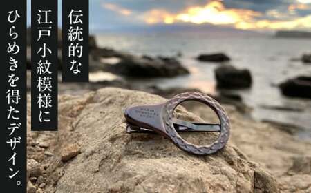 【数量限定】ZERO HOLSTER【WAVE シルバー】 ／ メガネホルダー ネクタイピン ブローチ おしゃれ 神奈川県【(株)MARIO DEL MARE】[ASAZ015]