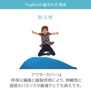 K2372 【オフブラック】 Yogibo Zoola Ottoman（ズーラ オットマン)