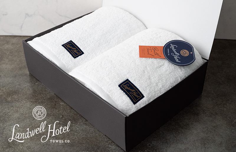 【TVで紹介！】Landwell Hotel バスタオル 2枚 ホワイト ギフト 贈り物【泉州タオル 国産 吸水 普段使い 無地 シンプル 日用品 家族 ファミリー】 G2653