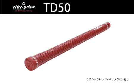 TD50 バックライン有クラシックレッド ゴルフグリップ 5本セット - プレーヤーの可能性を最大限に引出すモデル
