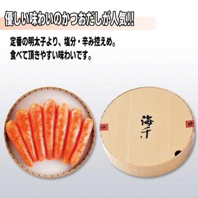 ふるさと納税 新宮町 無着色辛子明太子「匠」大樽【明太子】【辛子明太子】.B422 |  | 01