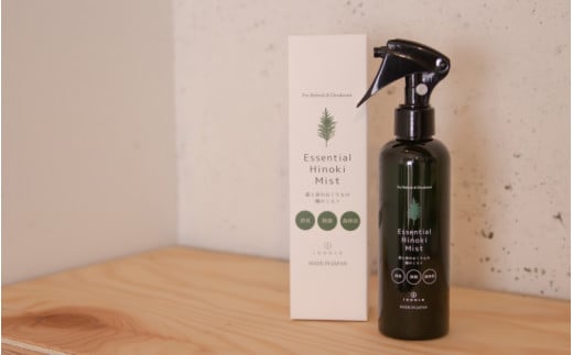 IKONIH エッセンシャルひのきミスト 12本セット / おもちゃ 子供 こども オモチャ 玩具 プレゼント お祝い 木 出産祝い 安全 オーガニックトイ ファーストトイ  消臭 ひのき ミスト ヒ