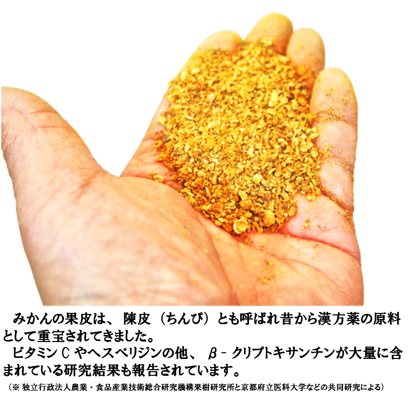 581.紀の国みかんどり　唐揚げ＆フライドチキン3種セット（計30個）(A581-1)