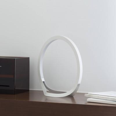 ふるさと納税 八潮市 HOOP - WHITE ＜ LED照明器具 ＞