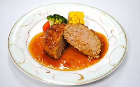 京都府 ハンバーグ 南丹市産 調理済み 10個 ハンバーグ