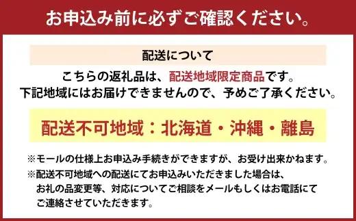 【指定日必須】 桑名産 天然はまぐり 6年～12年もの 5kg ハマグリ 蛤 貝 カイ 天然 魚介 魚介類 海鮮 海の幸 冷蔵  焼きはまぐり 焼き蛤 その手は桑名の焼きはまぐり 特産