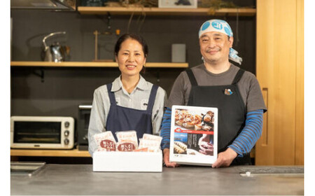 餃子 5個 6パック しいたけ 富士山餃子 