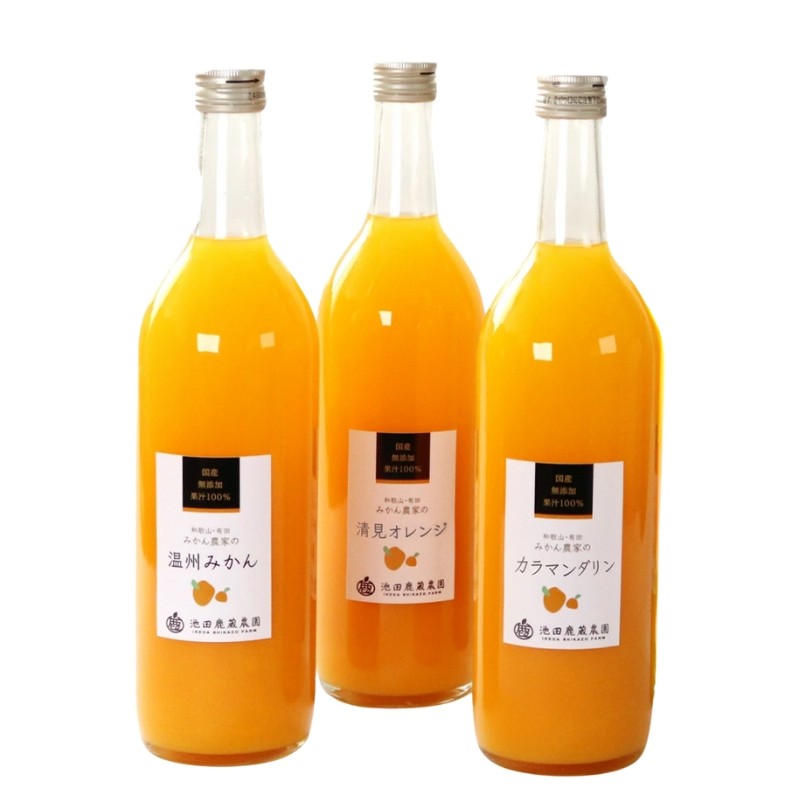 
                  無添加・有田のジュース詰合せ720ml×3本・3種【ikd104B】
                