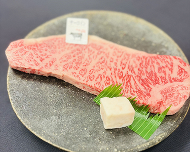 A4A5等級 未経産雌限定 特撰近江牛ステーキ 厳選３種盛 合計1kg【FO16SM】