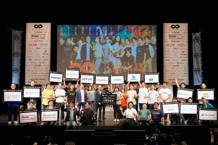 【期間限定】 IVS2025 アクセスパス Attendee Pass 【Super Early】 1名分 2025/04/17～2025/05/01受付 京都 KYOTO 国際 スタートアップ カン