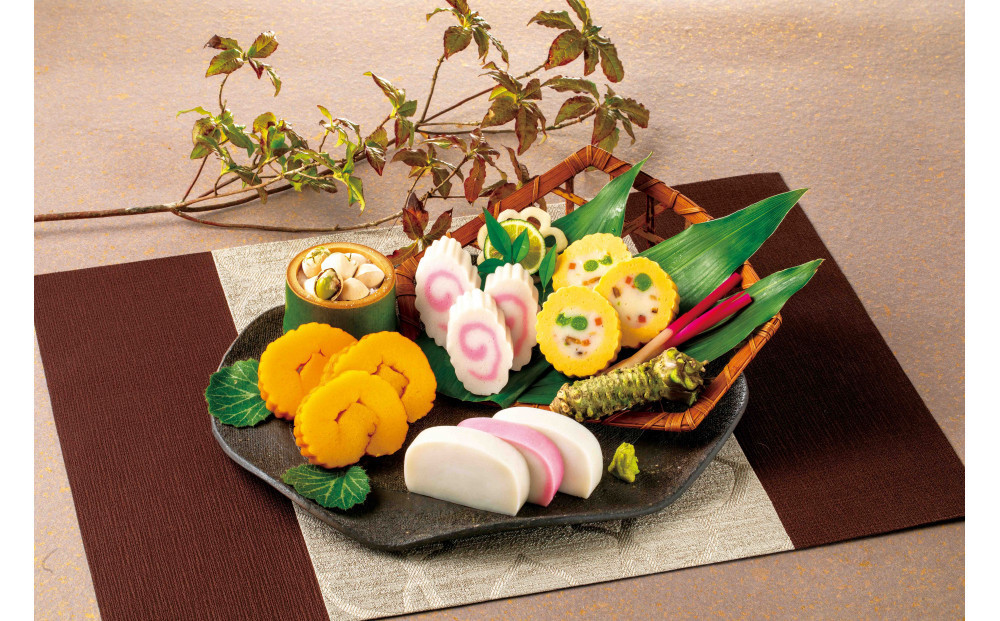 【お正月用】【小田原籠清】籠の選JC 創業1814年 二百有余年の歴史を重ねた小田原老舗 かごせい 職人の技で仕上げた特選蒲鉾詰合せギフト 贈答用 自宅用 142069_AV007-EN