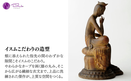 仏像 イスム 弥勒菩薩 | 仏像