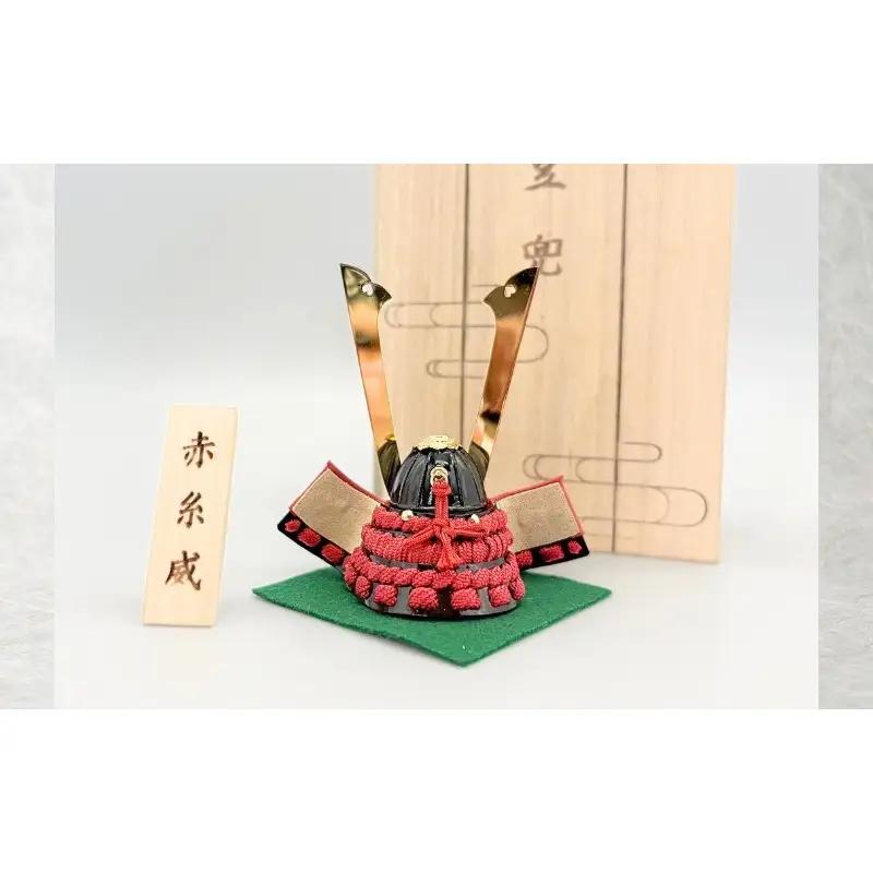 豆兜　赤糸威
