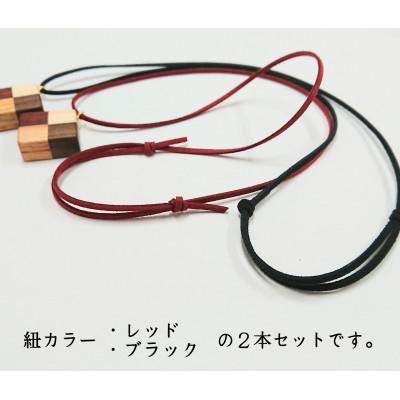 ふるさと納税 大川市 寄木細工ペンダントネックレス  レディース 2点セット |  | 01