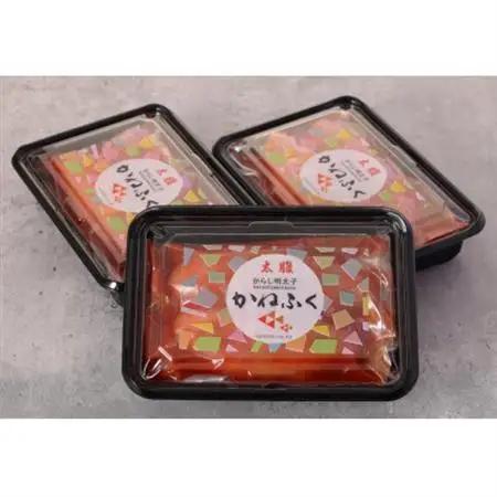 かねふく 【無着色】辛子明太子(一本物)510g(170g×3パック) (大牟田市)_魚介・海産物 明太子  めんたいこ_【配送不可地域：離島】【1522272】