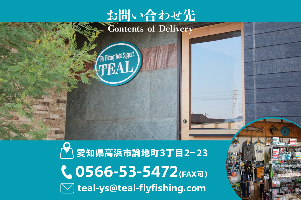 Wild Spec/FS2.#7/8.series　ガンメタ×ブラック