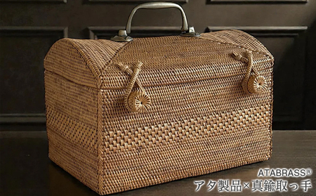 BAX-264SIN アタ 真鍮取っ手ドーム形蓋付きバスケット（無地・W30×D20×H20）