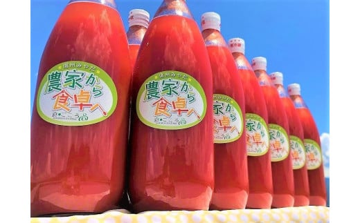 贅沢なトマトジュース（1,000ml）１２本セット