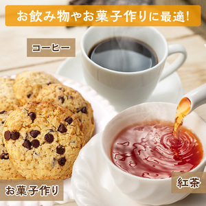 【隔月5回定期便】ホクレンのグラニュ糖1kg×10袋【 定期便 てん菜  北海道産 砂糖 グラニュ糖 お菓子 料理 調味料 ビート お取り寄せ 北海道 清水町  】_S012-0058
